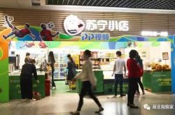 【10分钟教程】宿迁工程咨询公司有哪些_哔哩哔哩-3